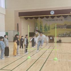 농촌유학 프로그램 [놀이체육 ] 사진